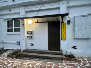 【第1回】ゆんたくばぁ〜めぐみが生まれた理由 ～ゆんたくばぁ～めぐみの歩み～